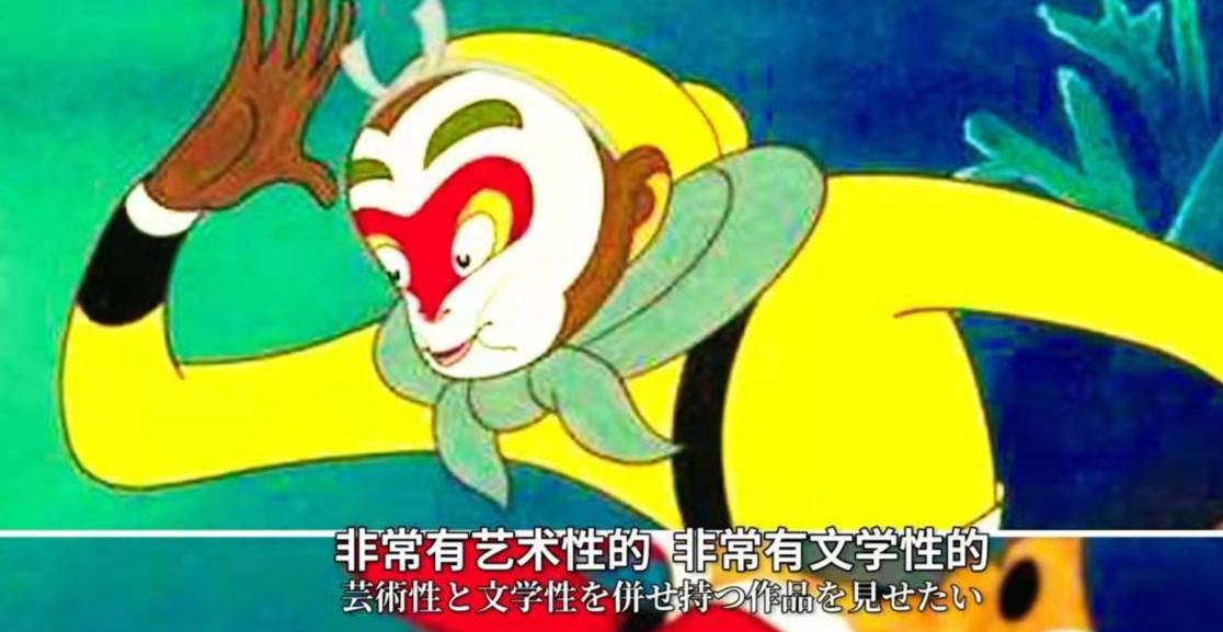 动画，向着明亮那方，向着希望出发