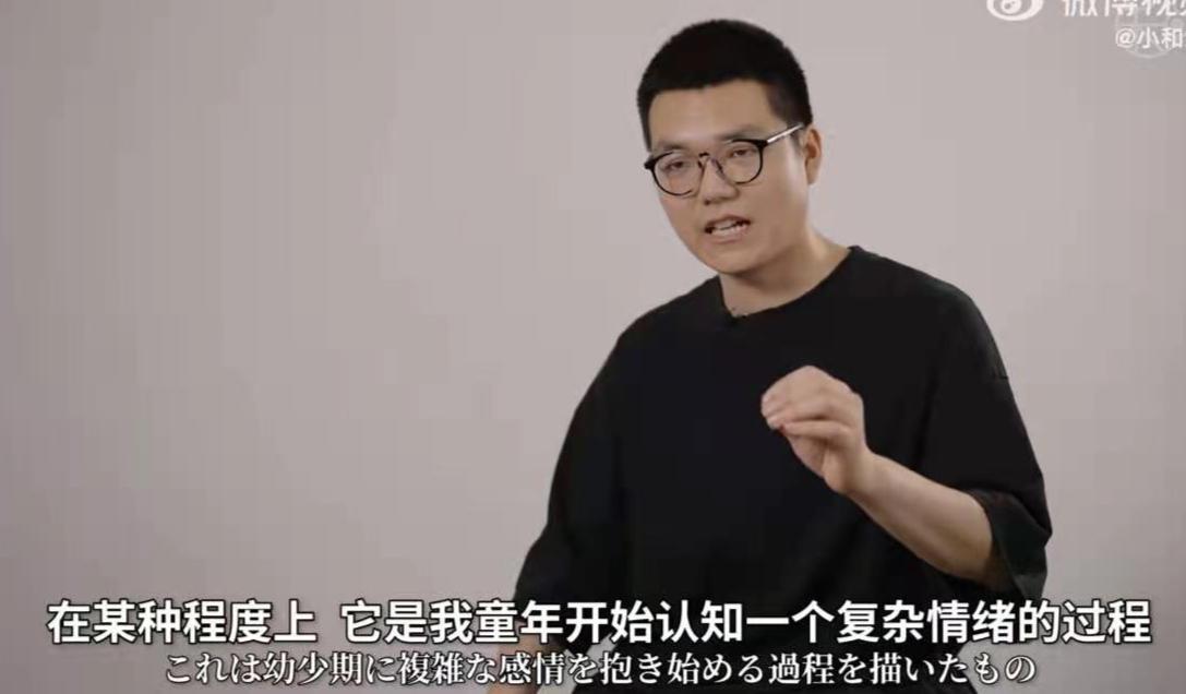 动画，向着明亮那方，向着希望出发