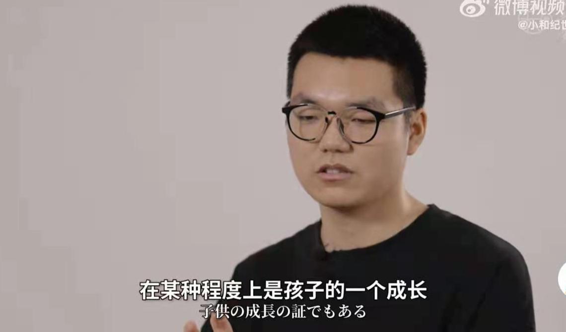 动画，向着明亮那方，向着希望出发