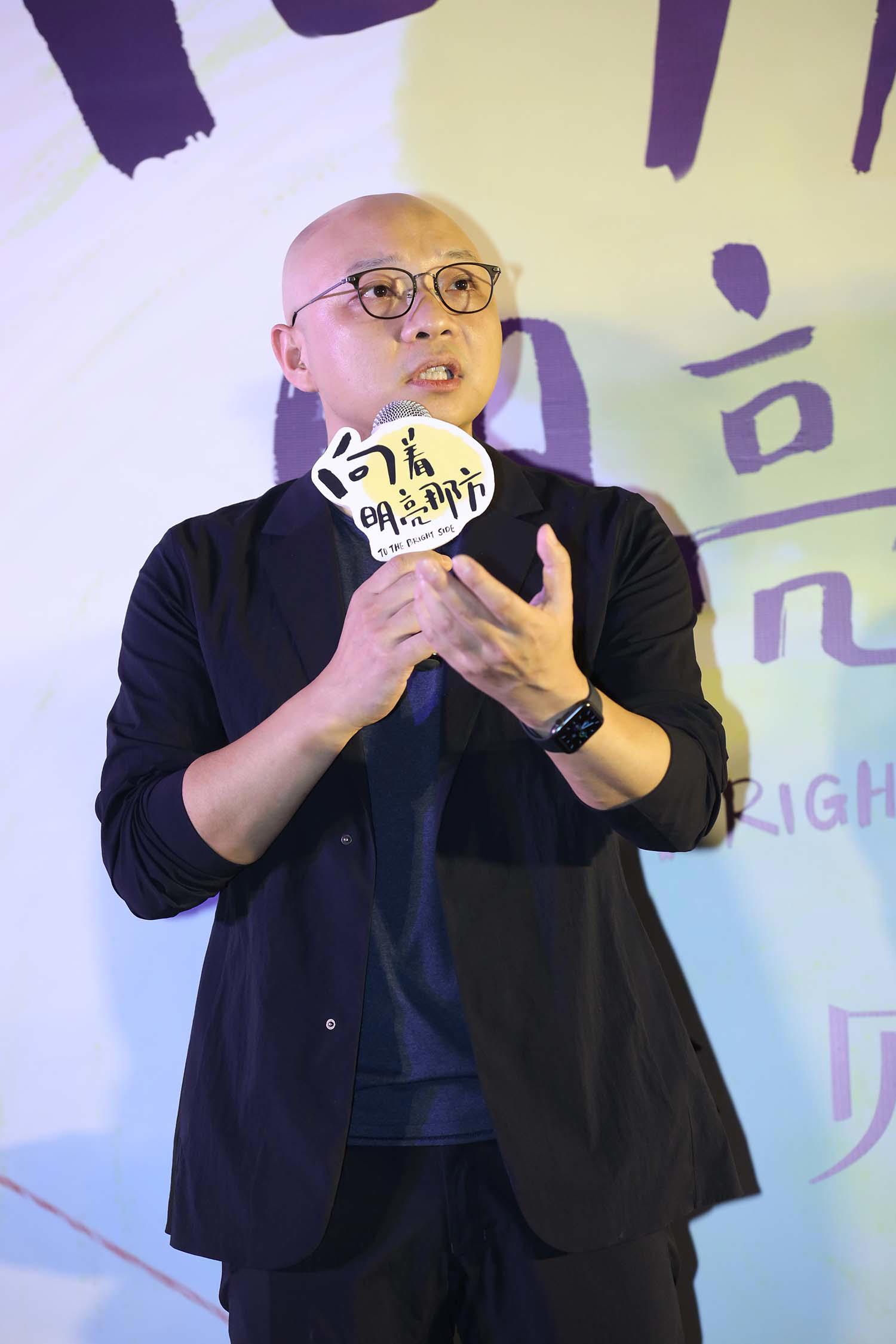 绘本动画电影《向着明亮那方》北影节首映“诚”现中式“爱与美”