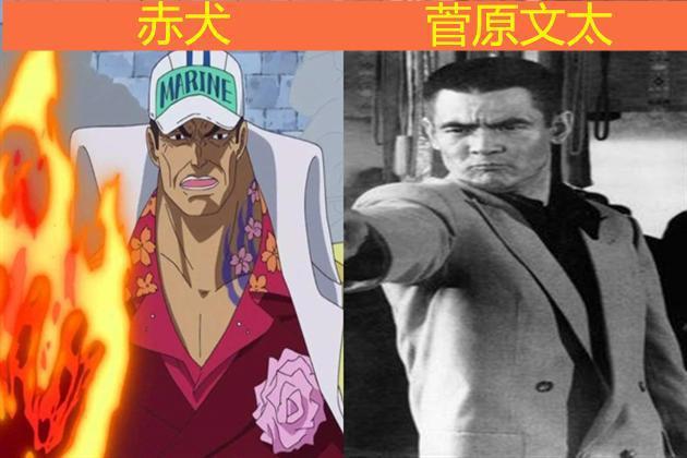 动漫人物并非都是凭空捏造：娜美参照尾田老婆，小美人鱼神似度高