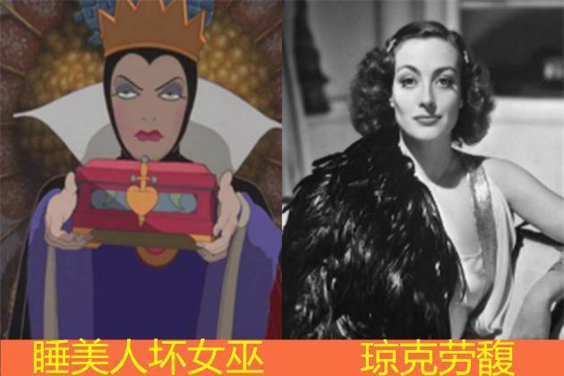 动漫人物并非都是凭空捏造：娜美参照尾田老婆，小美人鱼神似度高