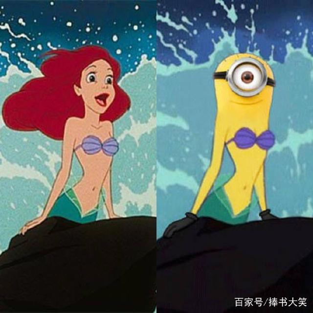 当迪士尼公主变身小黄人，小美人鱼变的辣眼睛，白雪公主超搞笑