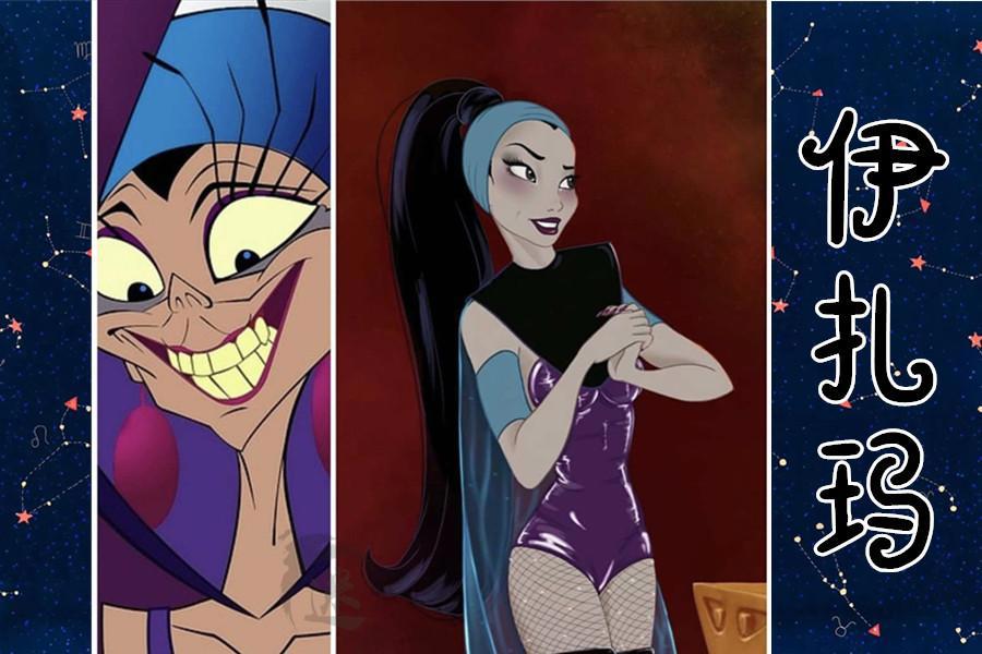 迪士尼反派换个画风，美貌胜过公主，乌苏拉的颜值巅峰