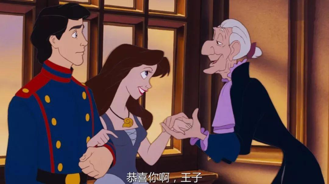 《小美人鱼》王子演员确定！这个黑白配组合，让网友心痛不已