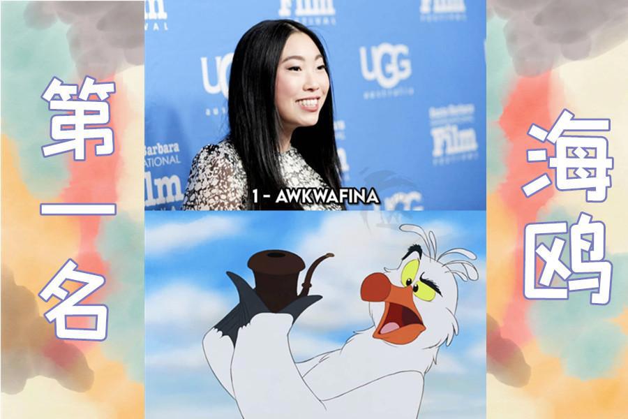 真人版《小美人鱼》全员，国外网友觉得哪位反差大？首位竟是华裔