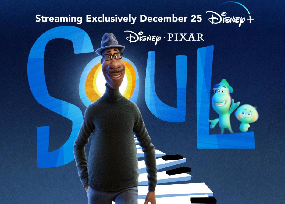 皮克斯新作定档！看完预告片后，我认为2021年度动画有它一席