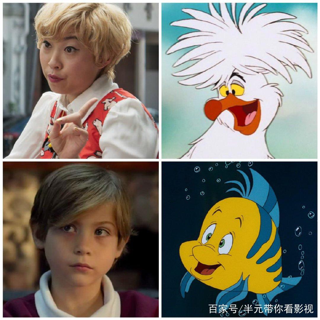 《小美人鱼》王子演员敲定，真人和动漫确实有点像！期待上映！