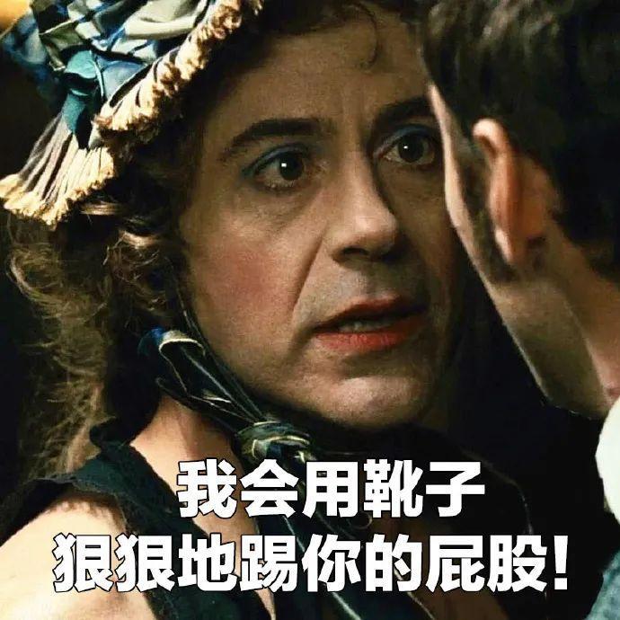 网友怒喷黑美人鱼颜值，结果被剧组“全员COS小美人鱼”回击？