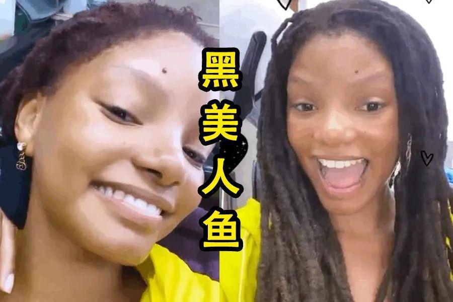 网友怒喷黑美人鱼颜值，结果被剧组“全员COS小美人鱼”回击？