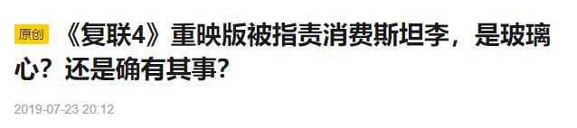 坚持用黑人女主的《小美人鱼》，成就出“不道德”的迪士尼