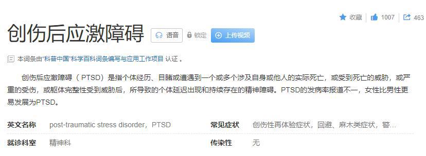 坚持用黑人女主的《小美人鱼》，成就出“不道德”的迪士尼