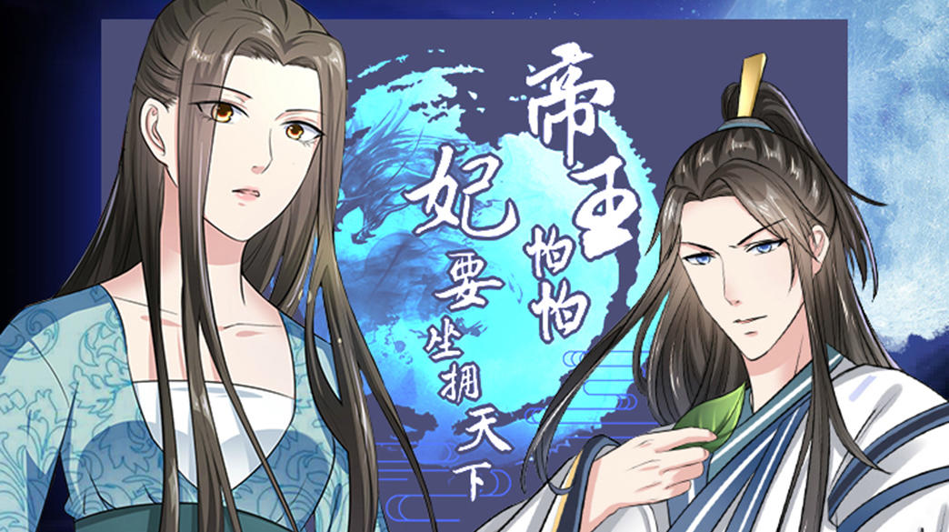 《小美人鱼》的真实结局你真的了解吗？很多资深公主粉都未必知道