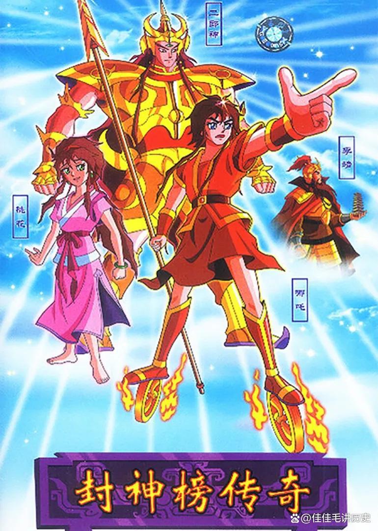 再见“没头脑和不高兴”：那些陪伴我童年的经典动画