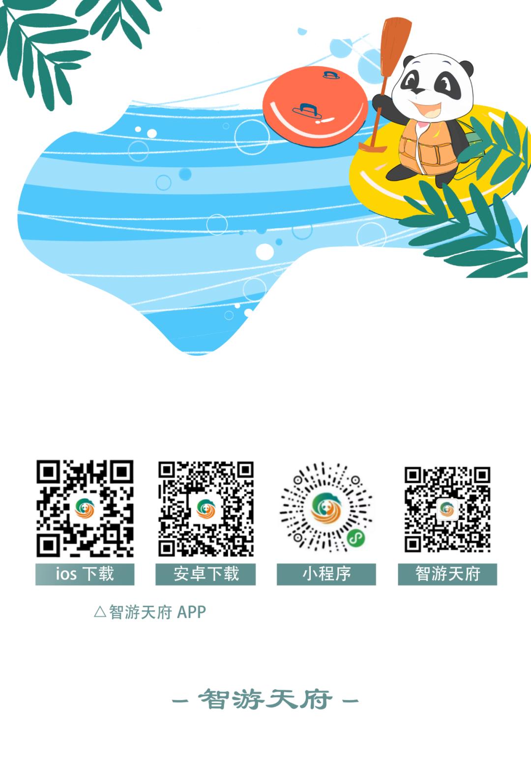 周末看展｜致敬中国动漫诞生百年，一支铅笔书写动漫世界