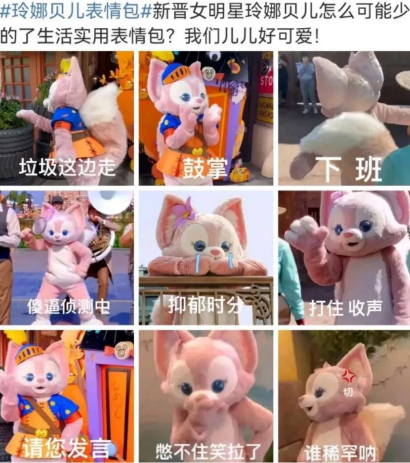 抢不到的“玲娜贝儿”，迪士尼是怎么玩转IP营销的？