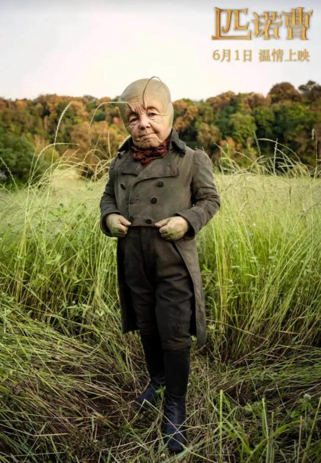 电影匹诺曹定档6月1日，发布的海报惹争议，确定是给孩子们看的吗