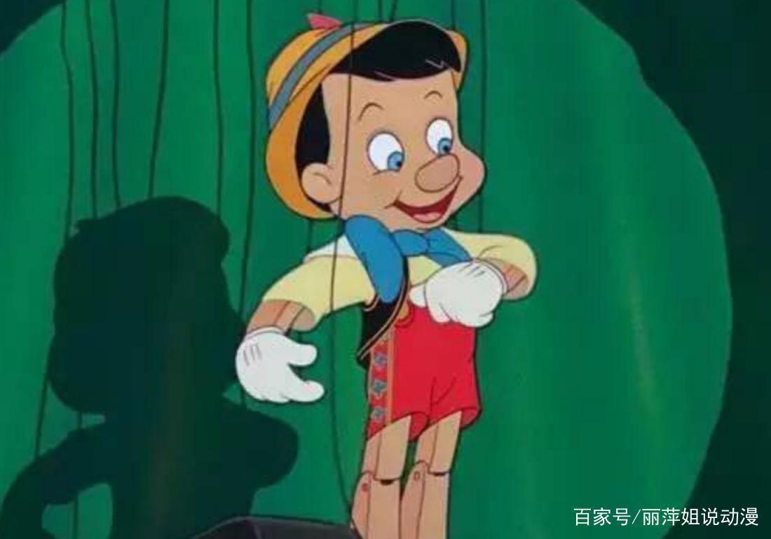 揭开动漫迷雾，《木偶奇遇记》温暖人心，成为那个最好的人