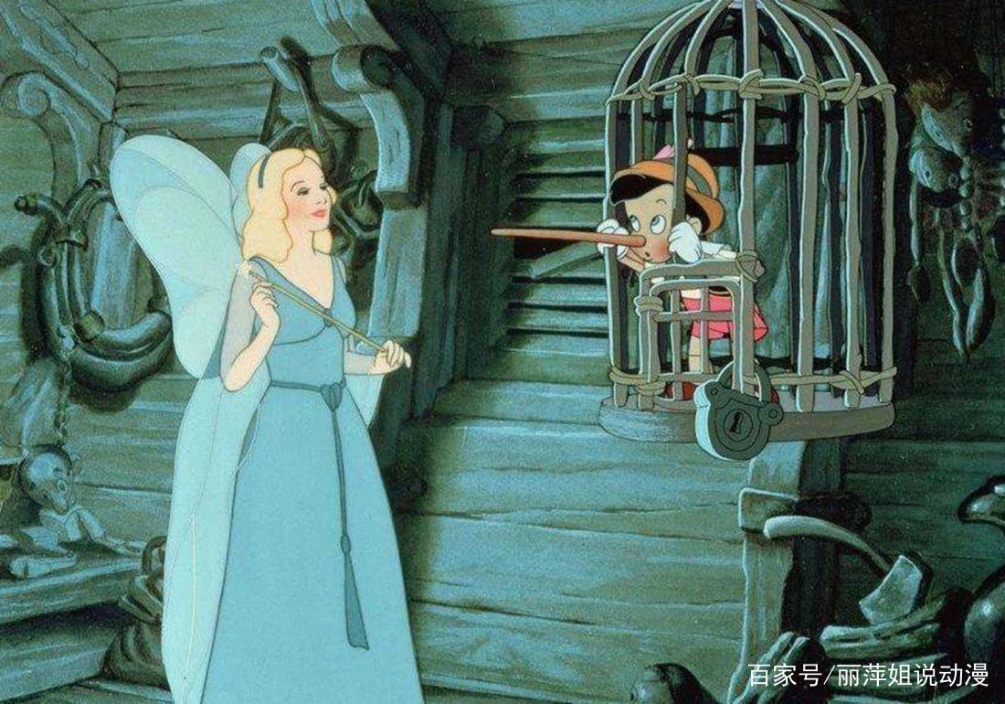 揭开动漫迷雾，《木偶奇遇记》温暖人心，成为那个最好的人