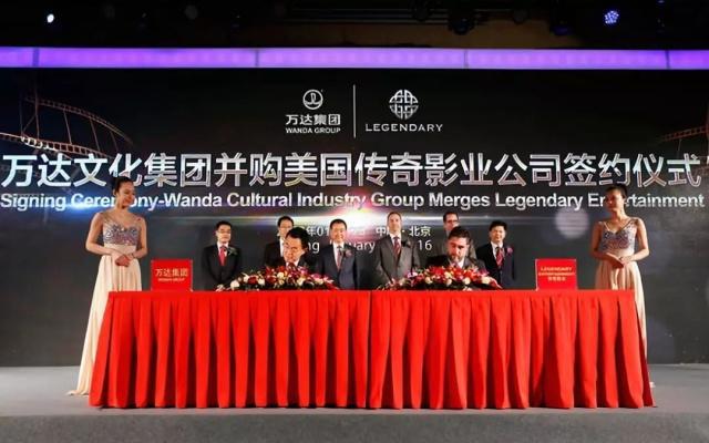 “传奇”姻缘兜转录：华纳、环球、万达，哪个是归宿？