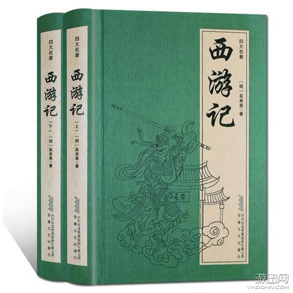 中美日打造电影《齐天小太子》灵感来自《西游记》