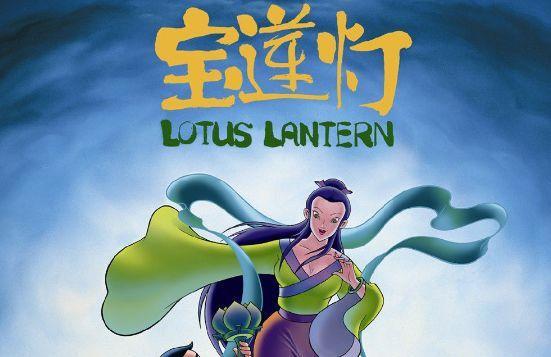 齐天大圣有儿子了？而且还要拯救世界？这部新立项动画品质堪忧！