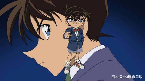 动漫中五个身体变小的人物，女朋友变小后遭男友追杀