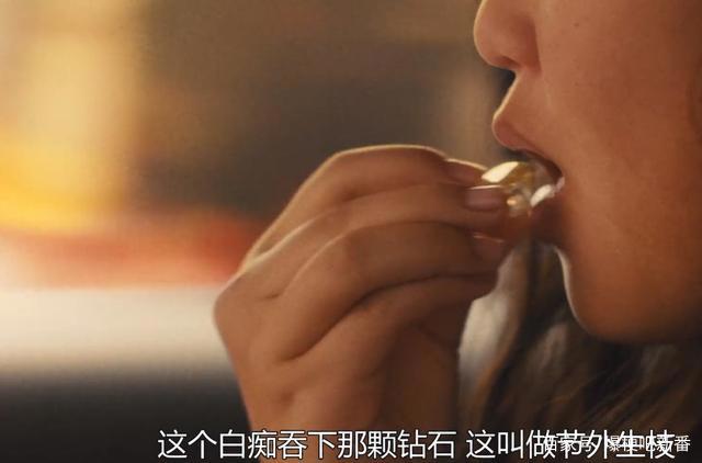 你爱的也是她吗？