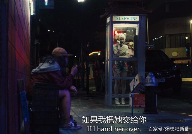 你爱的也是她吗？