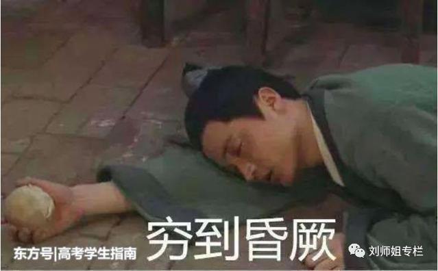 什么？！原来艺术类专业申请是这样的.....