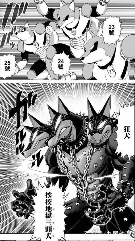 一拳超人：机器人大盘点，杰诺斯实力垫底，最强一个竟是老头？