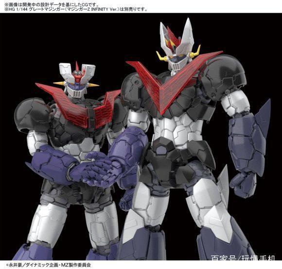 万代推出HG版「铁甲万能侠」一二号机拼装模型