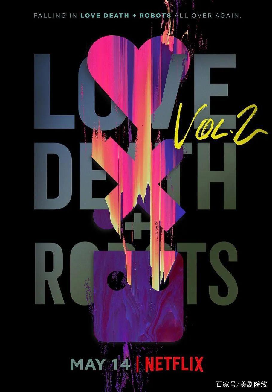 时隔两年，这两部大尺度剧，终于要来了！