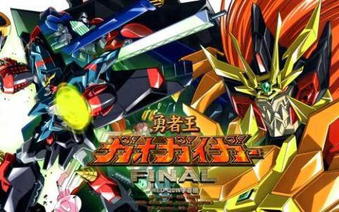 日本网站万人票选，动画最强十大机器人