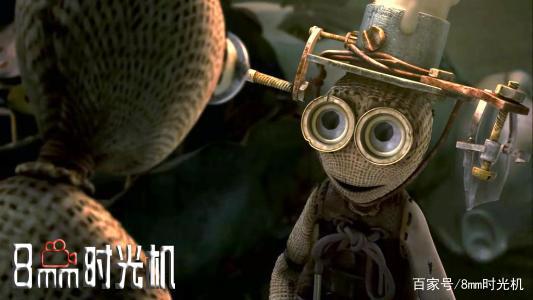 末日来临看《机器人9号》如何拯救世界