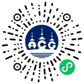 2020国际动画电影周｜动漫伴三节好片看不停