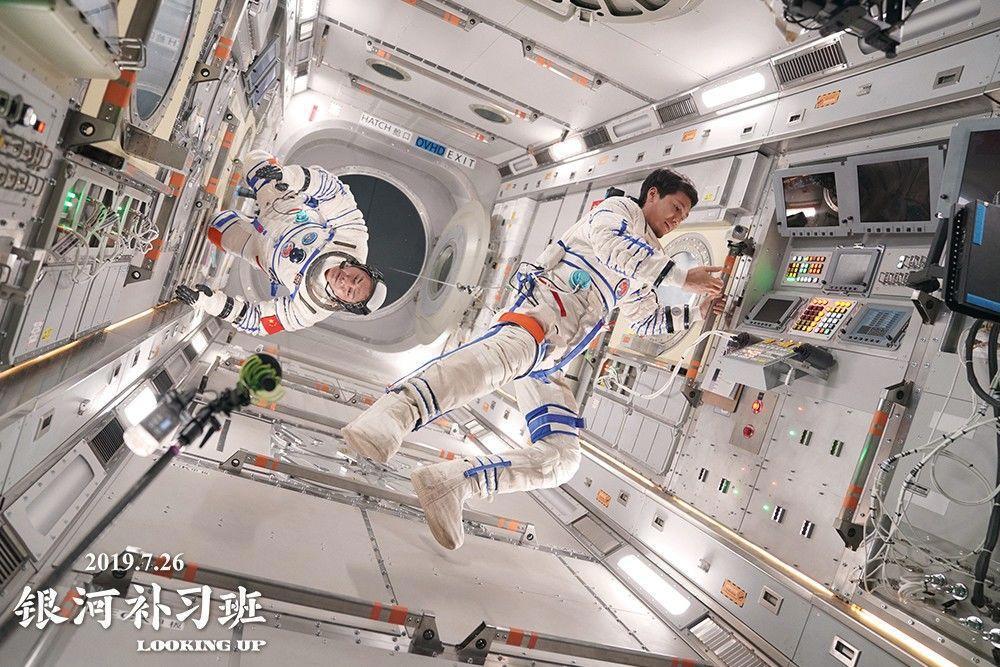 《银河》预售破7000万，《哪吒》口碑炸裂，点映透露暑期“爆款”