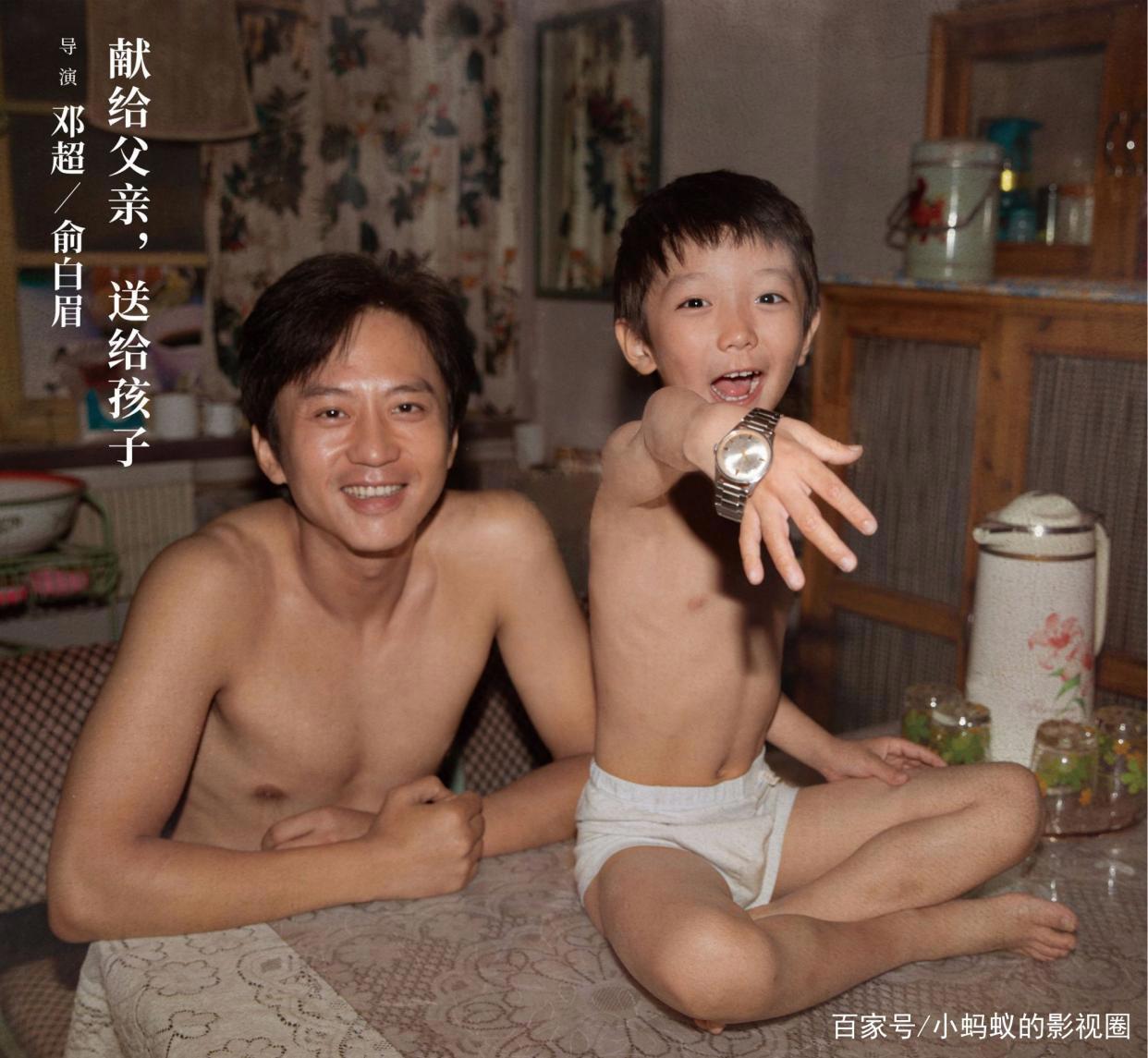 8月超多新片上映，热血、科幻、动作，黑马可能是他