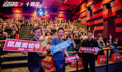 《赛尔号大电影7》上海点映场频现回忆杀十年领跑国产科幻动画粉丝众多