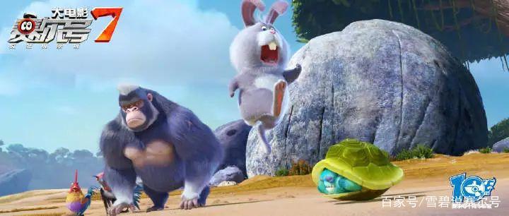 从联动来看赛尔号大电影7：疯狂机器城是否会引导游戏的主线？