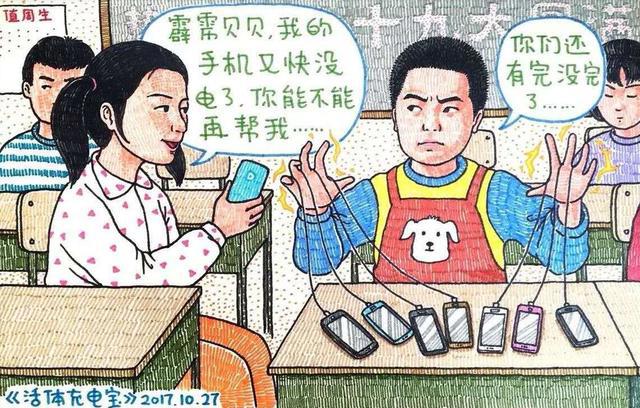 毁童年动画片：弗利萨召唤出了小龙人，霹雳贝贝同学受人喜欢