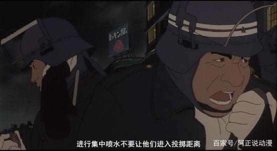 这年头，像它这样硬核的动画看一部少一部了