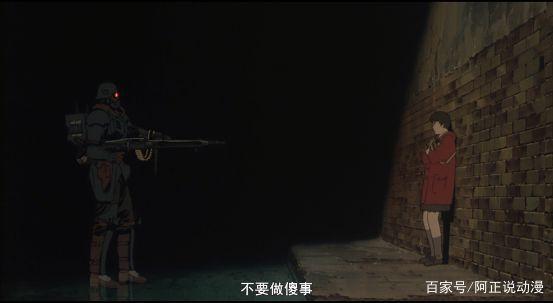 这年头，像它这样硬核的动画看一部少一部了