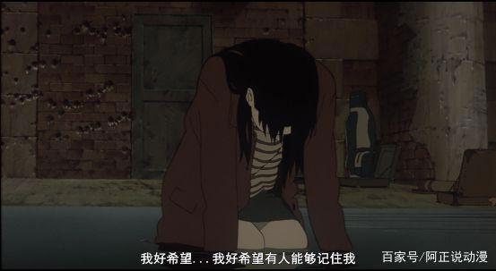 这年头，像它这样硬核的动画看一部少一部了