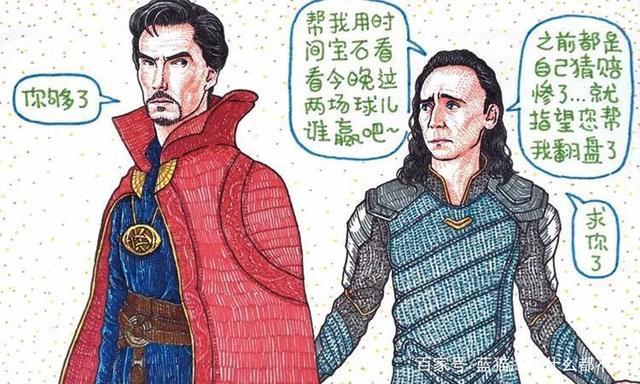 毁童年动漫：马里奥和小红帽撞衫，哪吒吃自助火锅遭到恶意收费！