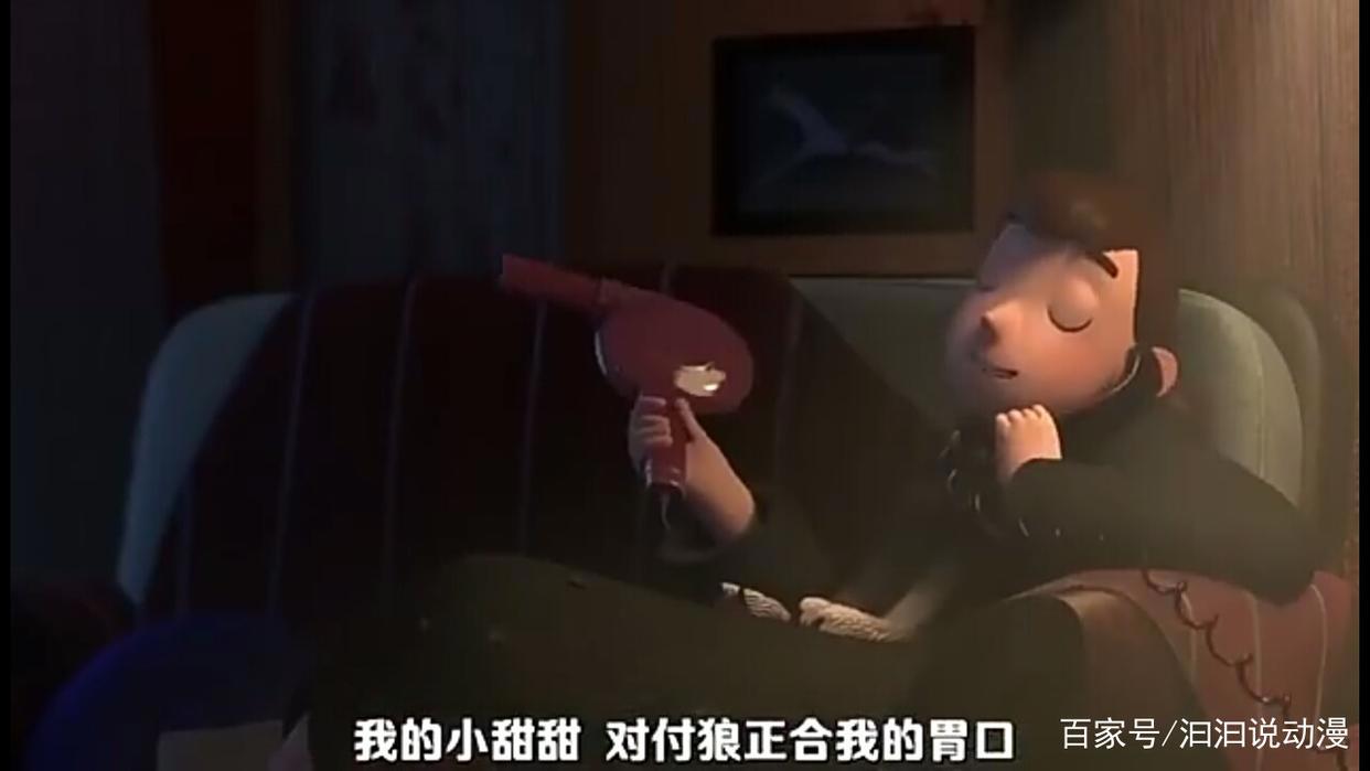 我哭了，论小红帽是如何一步一步变成莫得感情的杀手，有四条线索