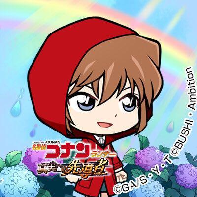 名侦探柯南游戏推出·梅雨季节设计图，灰原哀戴小红帽乖巧可爱