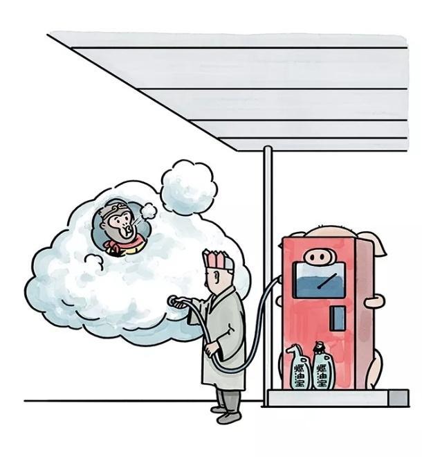 毁童年动画片：小贩遇到城管后会成这个样子，万磁王指挥起了交通