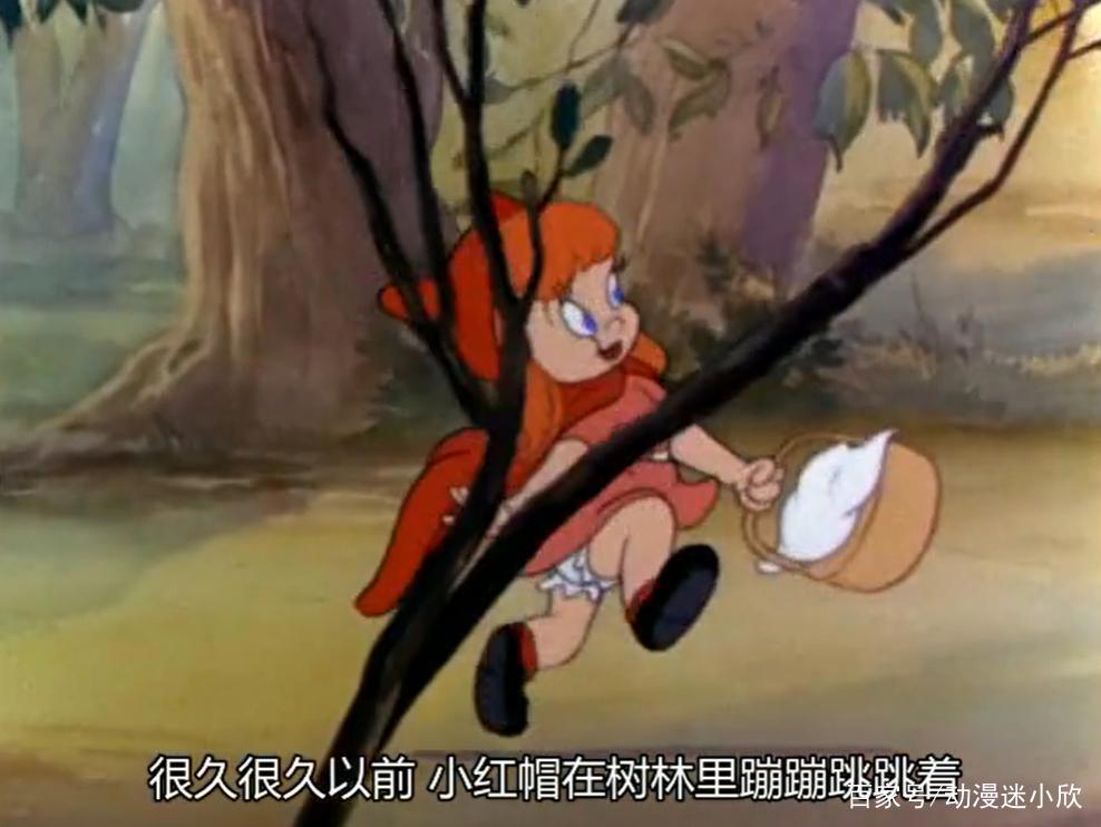 1943年的反套路童话，富豪外婆 性感小红帽，还有“真香始祖”大灰狼