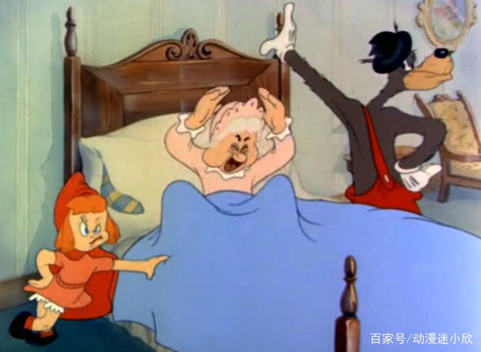 1943年的反套路童话，富豪外婆 性感小红帽，还有“真香始祖”大灰狼